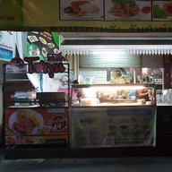 ร้านข้าวแกงศรีย่าน