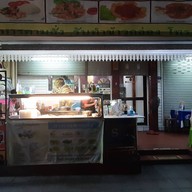 ร้านข้าวแกงศรีย่าน