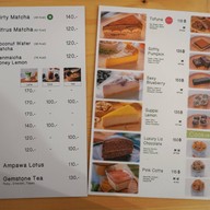 Sweetless Cafe’ Paradise