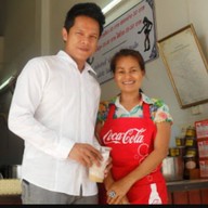 ร้านข้าวแกง "ครัวใต้" (แปดริ้ว)