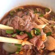 ร้านก๋วยเตี๋ยวแซ่บเวอร์ ท่าอุเทน