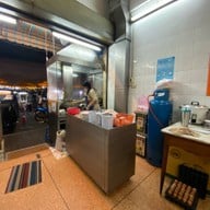 ทิพหอยทอดภูเขาไฟบางรัก(เจ้าเก่่า)