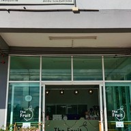 หน้าร้าน The Fruit
