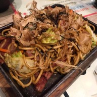 ชินโอซาก้า เดลิเวอรี เมืองเอก ม.รังสิต