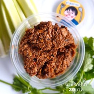 ครัวคุณยายพร&ไอติมกะทิสดหวานมัน