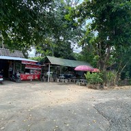 มลิวัลย์อาหารตามสั่ง