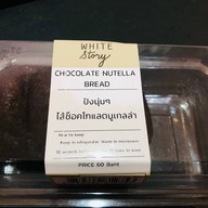 White Story Mega Bangna