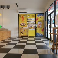 บรรยากาศ ไข่หวานบ้านซูชิ สาขาข้างโรบินสันราชบุรี