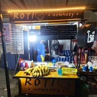 หน้าร้าน โรตีเครป หอมเนย
