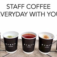 Staff Coffee อาคาร ไทยซัมมิททาวเวอร์