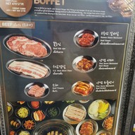 เมนู Hongdae BBQ Buffet Siam Square One