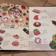 เมนู Sorabol  คลองตัน