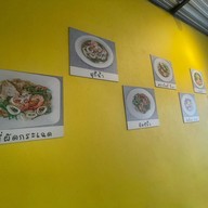 เปเป้ราดหน้า คลองสี่