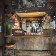 อาโม อาปา อุ้มผาง