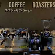 Hacking Coffee Roasters ลาดพร้าว 64