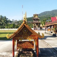 วัดศรีโพธิ์ชัย