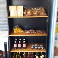 แดนสยาม Cafe