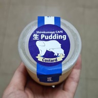 เมนูของร้าน Shirokumaya Bakery ทองหล่อ