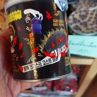 House Of Coffee