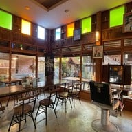 อาโม อาปา อุ้มผาง