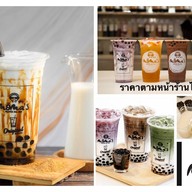 มอมาร์ส บับเบิ้ล ที บาร์ บางบัวทอง-ไทรน้อย