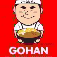 Gohan by Chooji (Banthat Thong) บรรทัดทอง