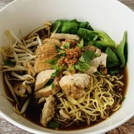 ก๋วยเตี๋ยวไก่ตุ๋น กฤตยา  เดอะ สตรีท รัชดา โซน Take Home