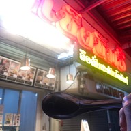 เช็งซิมอี๊ คลองสาน