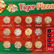 เมนู Tiger Pizza ตลาดบิ๊กฟู้ด 3 บูเลอวาร์ด