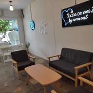บรรยากาศ (โกโก้ คาร์ท) Cocoa Cart Garage ทองหล่อ ทองหล่อ