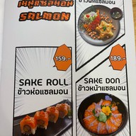 แซลมอนบาร์ & เดลิเวอรี่ เชียงใหม่ 1