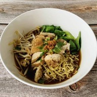 ก๋วยเตี๋ยวไก่ตุ๋น กฤตยา  เดอะ สตรีท รัชดา โซน Take Home