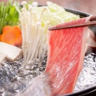 ชารีฟพิซซ่า&ชาบู ฮาลาล