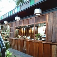 บรรยากาศ แหนมเนืองลับแลขอนแก่น