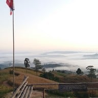 ภูค้อ นาแห้ว เลย