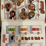 แซลมอนบาร์ & เดลิเวอรี่ เชียงใหม่ 1