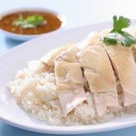 ข้าวมันไก่ ฮาลาล