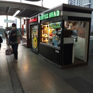 หน้าร้าน COFFEE ROAD BTS อ่อนนุช