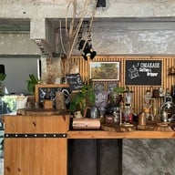 OMAKASE COFFEE