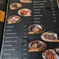 เมนู ลาบเป็ด ป.4 ซอยโรงปูน พระราม 9
