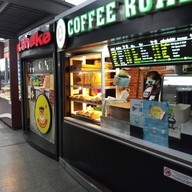 หน้าร้าน COFFEE ROAD BTS อ่อนนุช