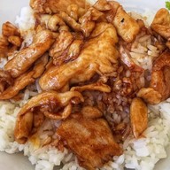 บุษบา ตามสั่ง