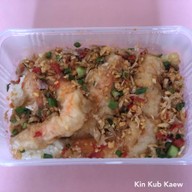 เมนูของร้าน คั่วพริกเกลือสวนเพลิน(มีสาขาเดียว)