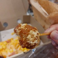 เมนูของร้าน พิซซ่าซิ่งหน้าล้น