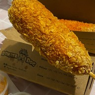 Bomber Dog Stadium One