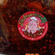 ข้าวเหนียว หมูปิ้ง ไก่ย่าง โจ๊ก ใส้กรอก ป้าเสนาะ