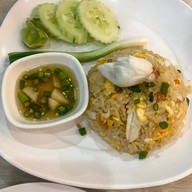 บ้านก้ามปู หาดใหญ่ หาดใหญ่