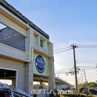 หน้าร้าน ฟิวฉัน Cafe & Restaurant Korat