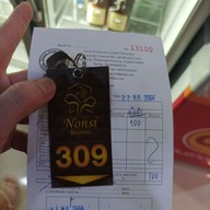 นนทรี เรสซิเดนท์