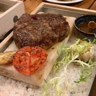 Sea.Fire.Salt ไม้ขาว